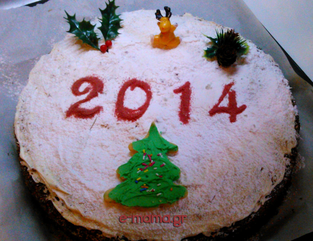 vasilopita 3