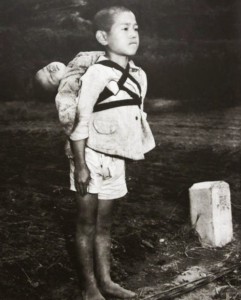 japan-agori-2 e-mama