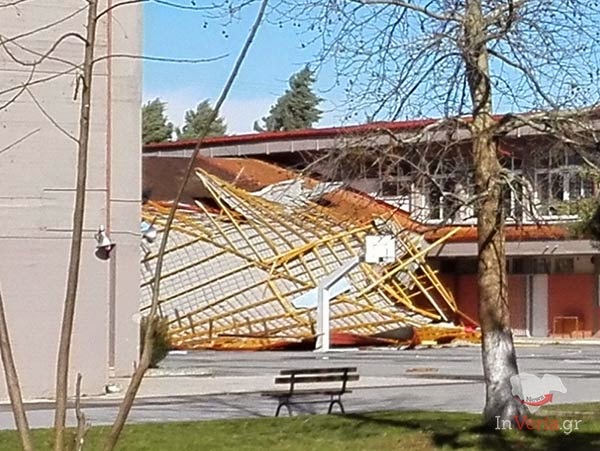 skepi meliki1