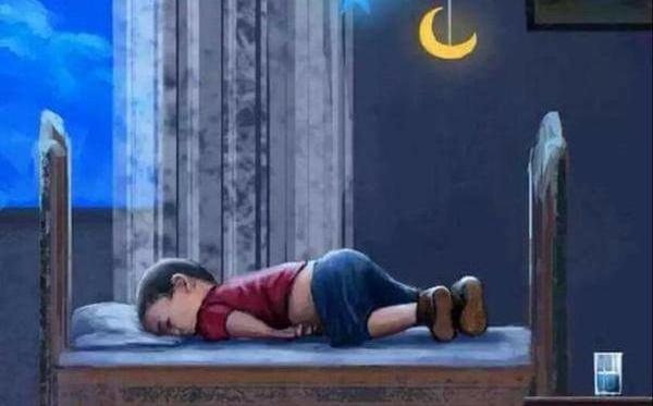 Καληνύχτα Aylan