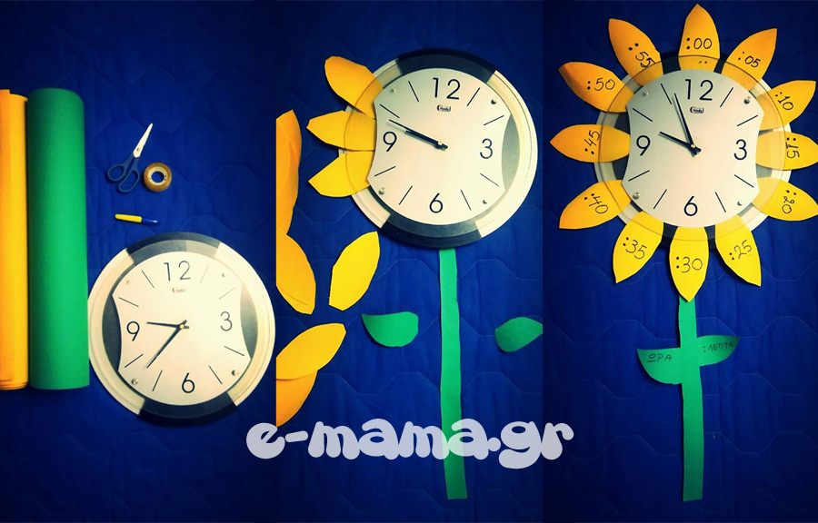 Teach Kids to Tell Time