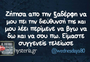 5 λόγοι που τα παιδιά χρειάζονται τα ξαδέρφια τους