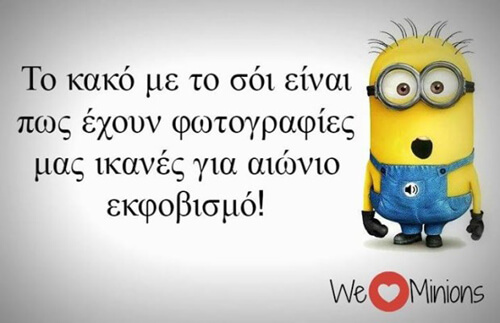 5 λόγοι που τα παιδιά χρειάζονται τα ξαδέρφια τους