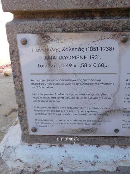 Να γιατί θα σε μαγέψει η Τήνος