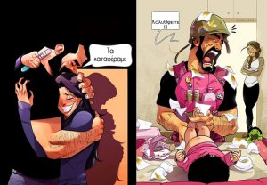 20 ειλικρινέστατα σκίτσα για τη ζωή των νέων γονιών