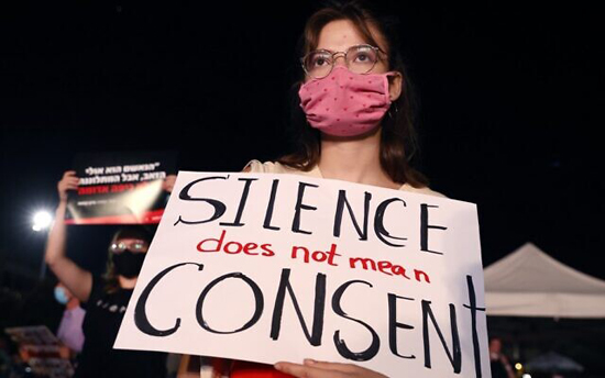 30 άντρες βίασαν 16χρονη.