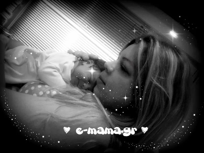 Η μέρα που γεννήθηκες – 4 χρόνια μαμά